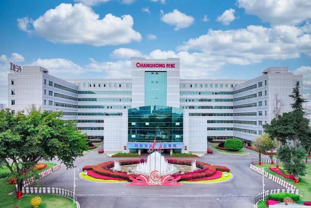 成都市长王凤朝被查 家人一并被带走