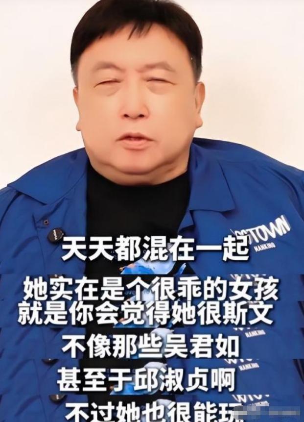 四天曝3个瓜！戴呼吸机、离婚、周慧敏肉软会玩，一个比一个意外