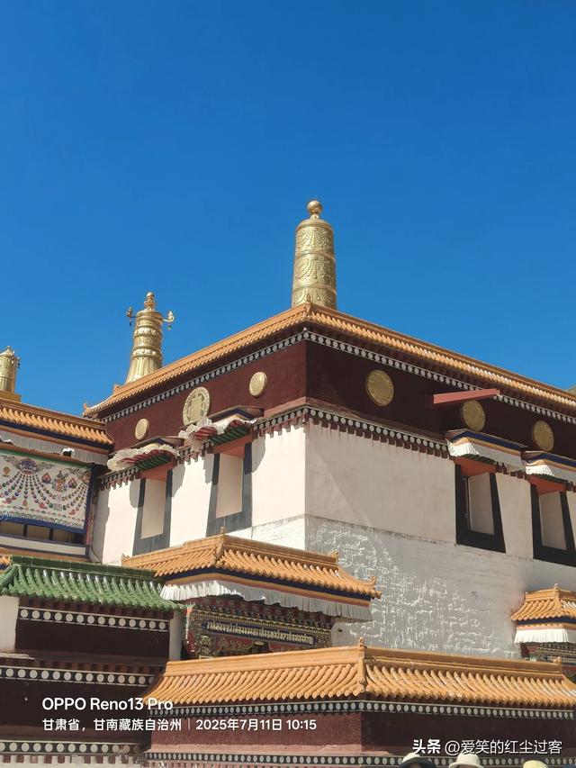 我的旅行日记——世界藏学府，拉卜楞寺