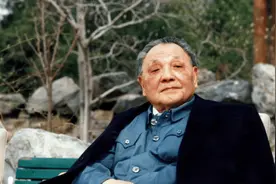 【红色记忆】图说邓小平的一生——从走出广安到进入最高领导层图片