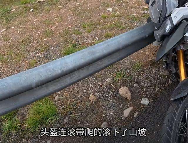 大姨坐坏20万摩托车后续：全网社死，警方出手，更丢人的还在后面