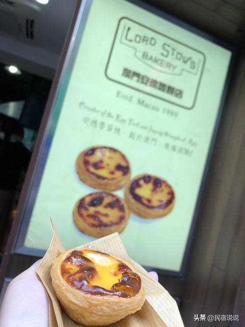 澳门秋游值不值，看这篇实用游玩攻略试试。