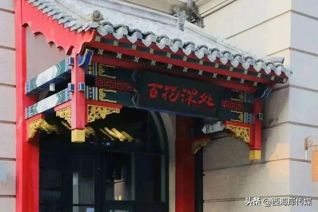 秋色渐浓，正是奔赴红树林的最佳时光！