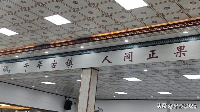 周末遛娃:增城正果亲水之旅