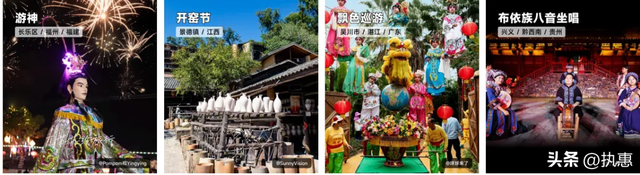 非主流目的地，找到“以小博大”的法宝