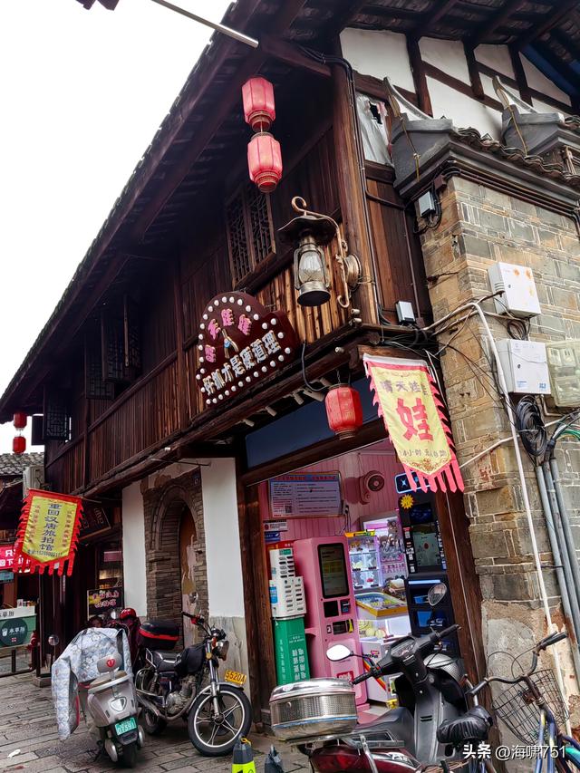 福建龙岩长汀店头街
