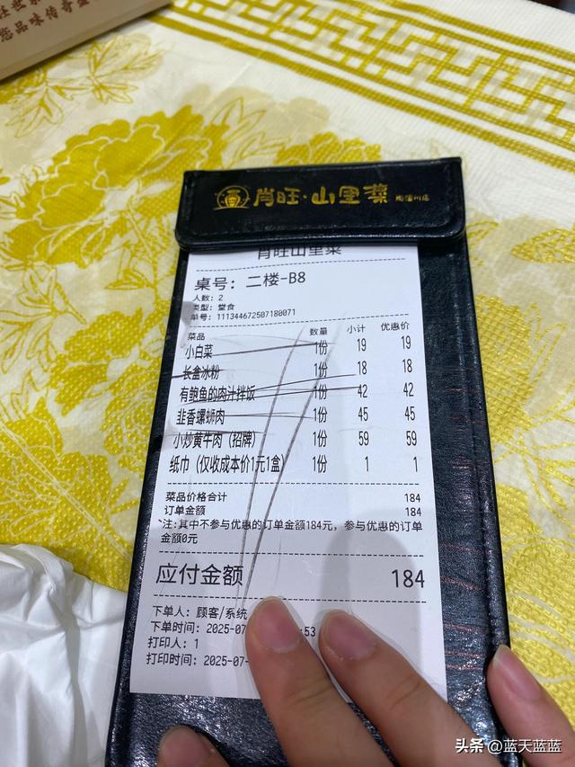 自驾游之江西景德镇篇