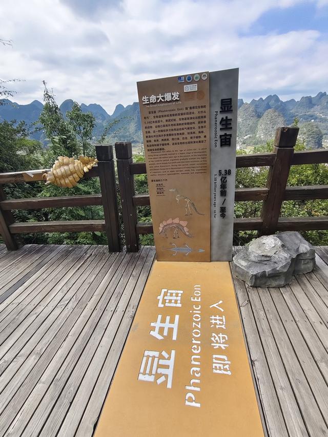 南行漫记：游兴文万峰林的攻略，万峰林是美的