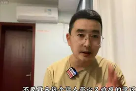 九寨沟争议：仙境背后的物价与交通难题，如何重拾游客信任？图片