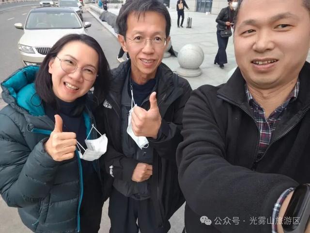 光雾山红叶节：暖心守护，让醉美秋色更有温度