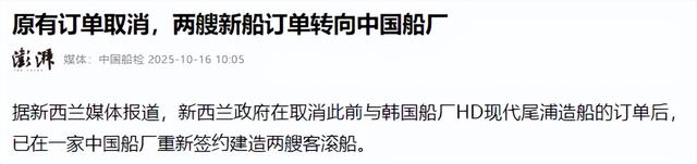 澳洲妥协后，川普上门签署关键协议，意图绕开中国建立稀土供应链
