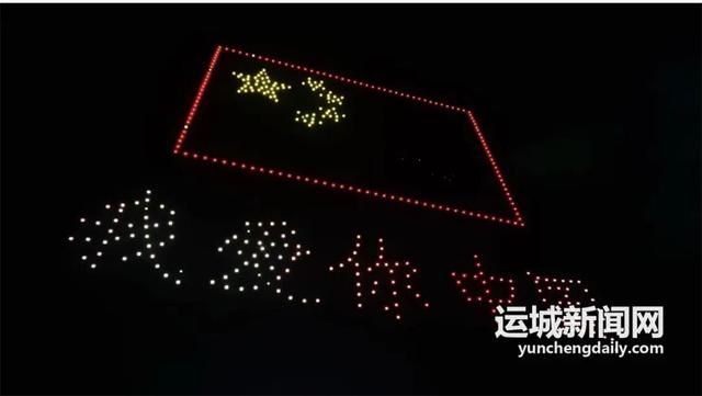 震撼！一场河东大地的文旅盛宴
