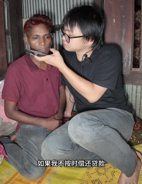 湖北小伙给孟加拉大叔办中国签证，没想到竟然查出有15万的高利贷
