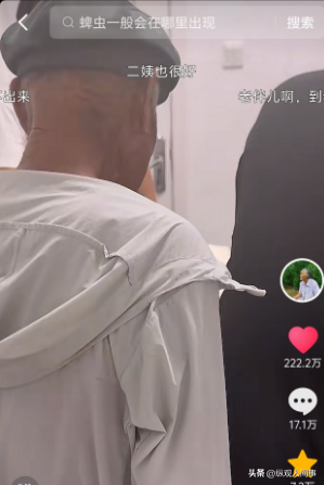 骨瘦如柴，满脸大块黑斑，“八零徐姥姥”ICU抢救15天，老伴探望