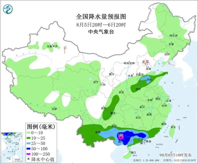 本轮强降雨中心已定，明日8月4日天气，大暴雨特大暴雨分布如下
