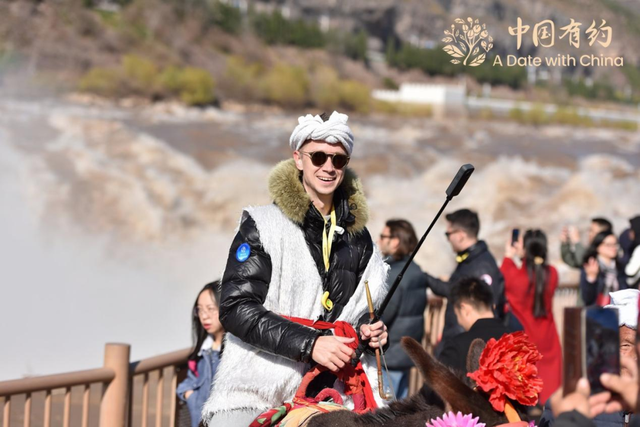 中国有约丨从世界出发，在山西遇见