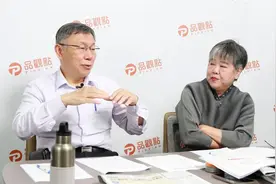 民众党要放弃2028？柯文哲坦言：2026选很差就可以收摊了图片