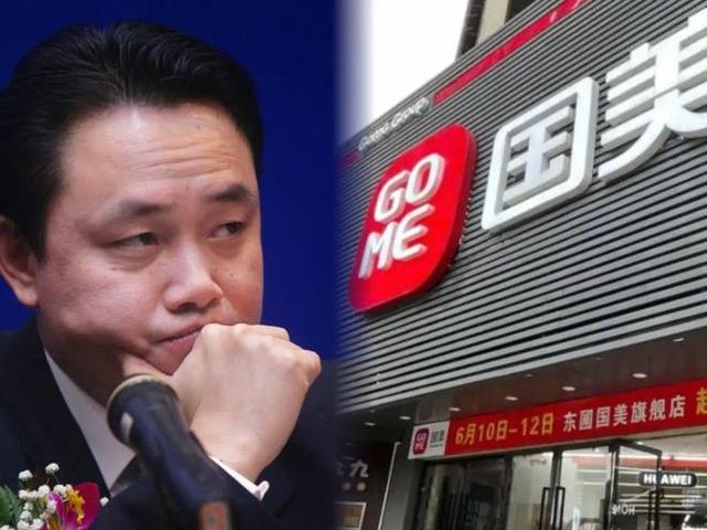 国家出手抓的三位首富，罪行太恶劣，坑惨老百姓，没一个值得同情