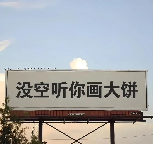 “一个人撑得很累的句子”