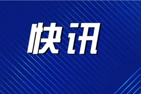 芜湖单轨、高速最新消息！（23日7:20）图片