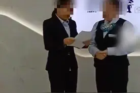 女子称15万存款被银行私自改为“购买”，“可能是理财产品，说存款就是购买”，银行回应：没有解释义务图片