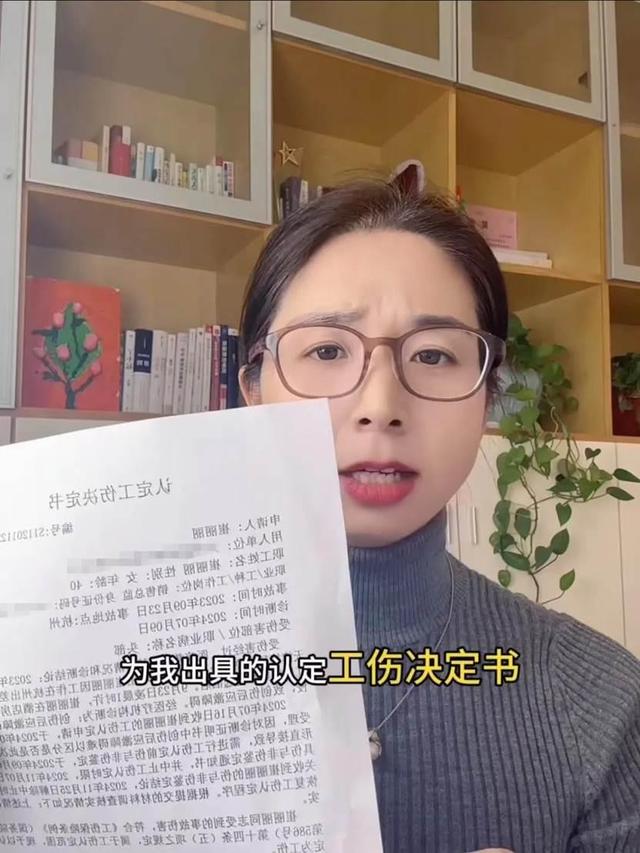 全国首案！女子出差遭董事长性侵，拒200万和解被开除，法院判了