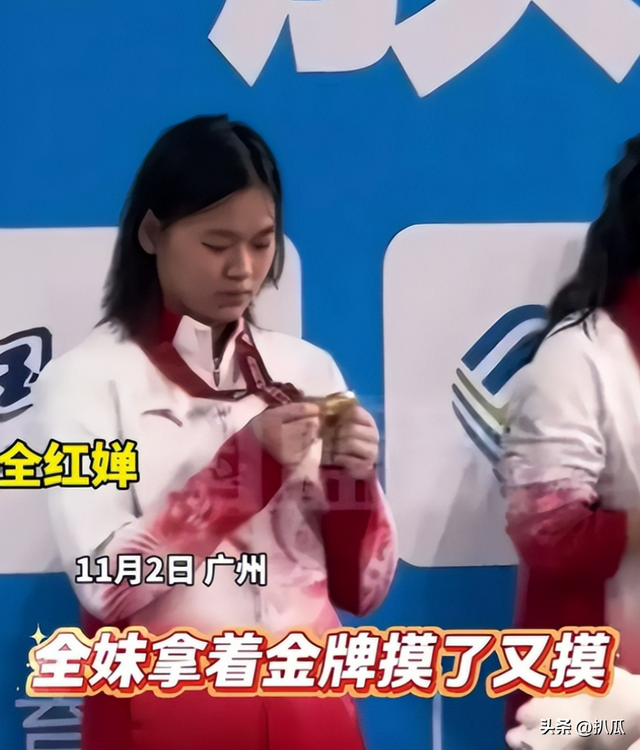 全红婵爸妈也没想到	，别墅刚封顶，一家人就走上了大衣哥的老路