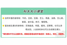 关于孩子换牙的8大常见问题！90%家长都在找答案！图片