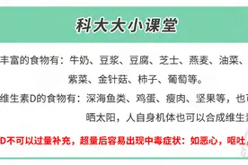 关于孩子换牙的8大常见问题！90%家长都在找答案！图片