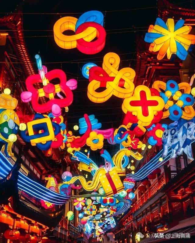 出片10000%！豫园灯亮了，上海就要过年啦！年味“天花板”，第一波美图已刷屏