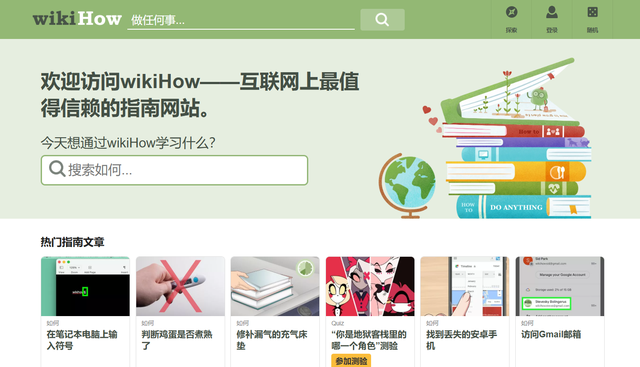 盘点5个良心网站，功能这么强，竟然免费？