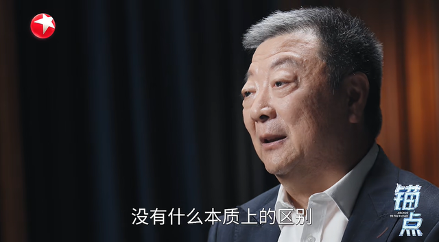 锚点：NARS：用非公理推理重新定义“真” | 袁岚峰