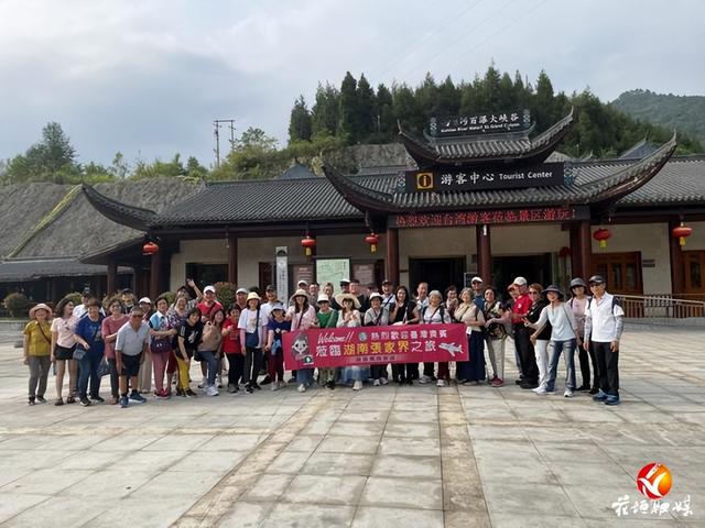 台胞参加九三阅兵，前脚刚落地北京，马上就送给赖清德一句话