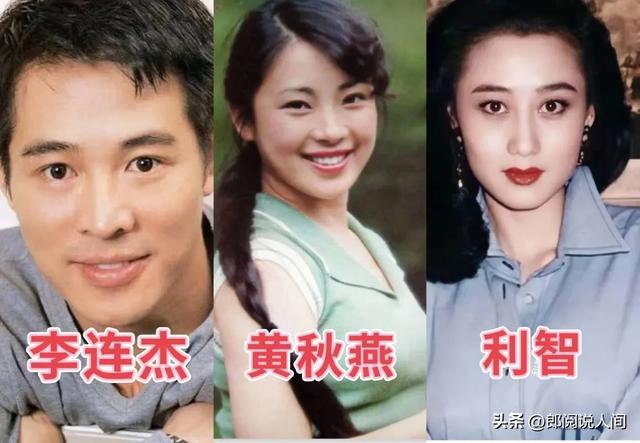 李连杰官宣大女儿结婚，送前妻女儿 30 万婚车，喊话女婿带他溜弯