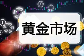 黄金价格一年实时走势图（国内和国际金价走势图近一年）图片