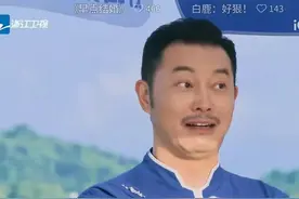 郑恺跑男上叫李晨早点结婚！范丞丞尴尬，沙溢高情商一句话化解图片