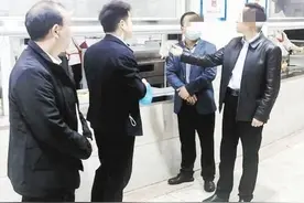 县委书记怒斥教育局长：要求学生和机关吃的一样好，做不到就滚蛋图片