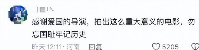 没想到《731》上映才2天，59岁王志文因一句话，再次实现口碑暴增