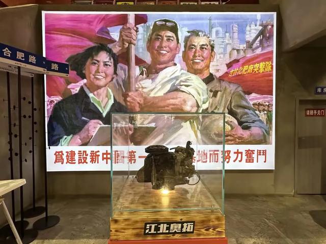 吉林市的博物馆一览（4）