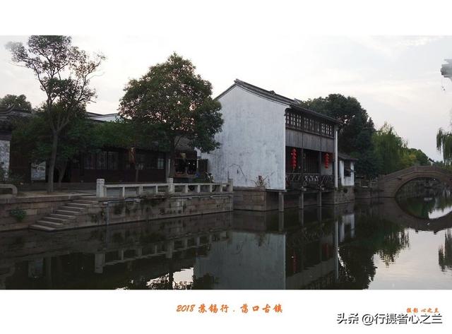 江南古镇行游影记（97）—无锡荡口古镇（七）