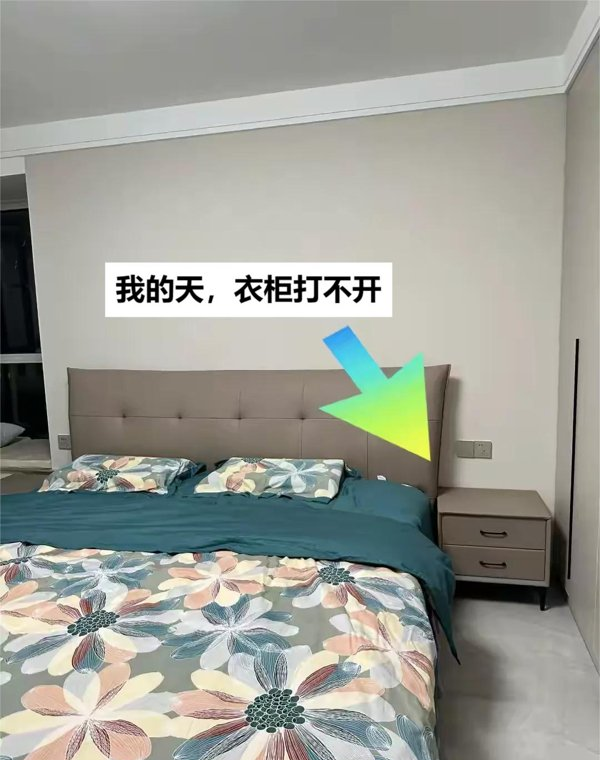 “床头柜”已经退出中国家庭，现在流行这样做，高级感十足！
