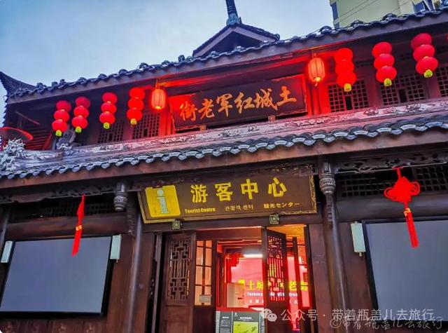重庆最红的区县，曾经深度贫困不通铁路，却隐藏着绝美的风景