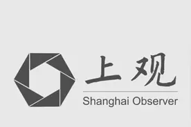 惨痛！一下子12分全扣光！上海市中心这个地方，很多老司机都栽图片