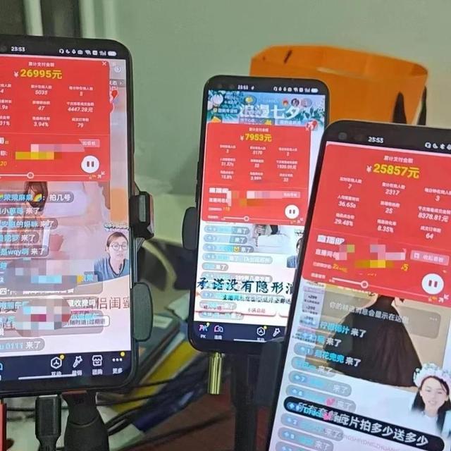 双十一没落了？23年销售额1.13万亿，24年1.44万亿，25年让人惊讶