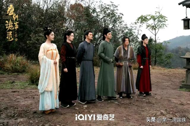 唐诡3收官众星发文告别