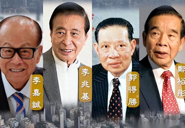 三连升！霍启刚官宣喜讯，新身份给郭晶晶长脸，让李嘉诚不敢吭声