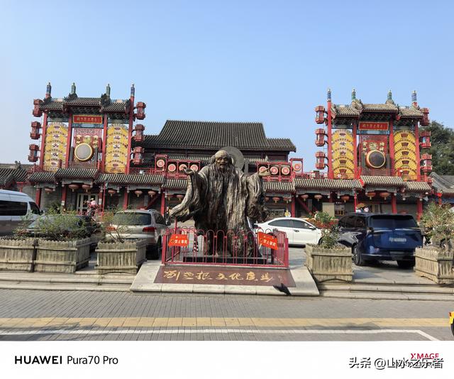 环游大东北之沈阳街头遛达