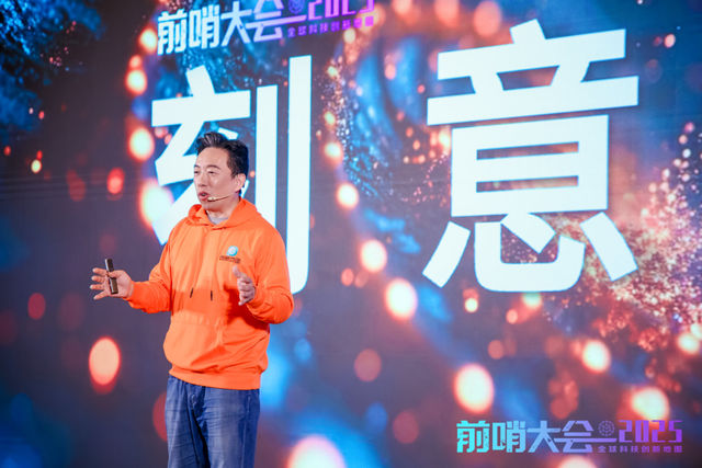 OpenAI的GPT-5.1发布，不卷跑分！但这两点才是新护城河？