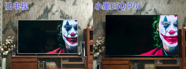 客厅娱乐体验大升级！海信小墨 E5Q Pro如何做到好画质不反光？