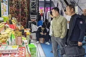 “榆林优品·万家共享”榆林农特产品西安展销会即将启幕图片